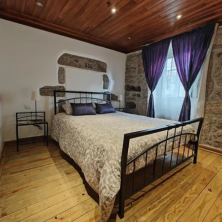 Casa Moreirinha Σπίτι διακοπών Γκουάρντα